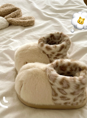 豹纹猫爪爪~！巨可爱ins包跟毛毛棉拖鞋女保暖外穿厚底防滑雪地靴