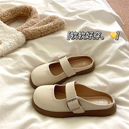 慵懒晚晚风~！软软踩屎感玛丽珍凉鞋女夏季ins外穿透气包头凉拖鞋
