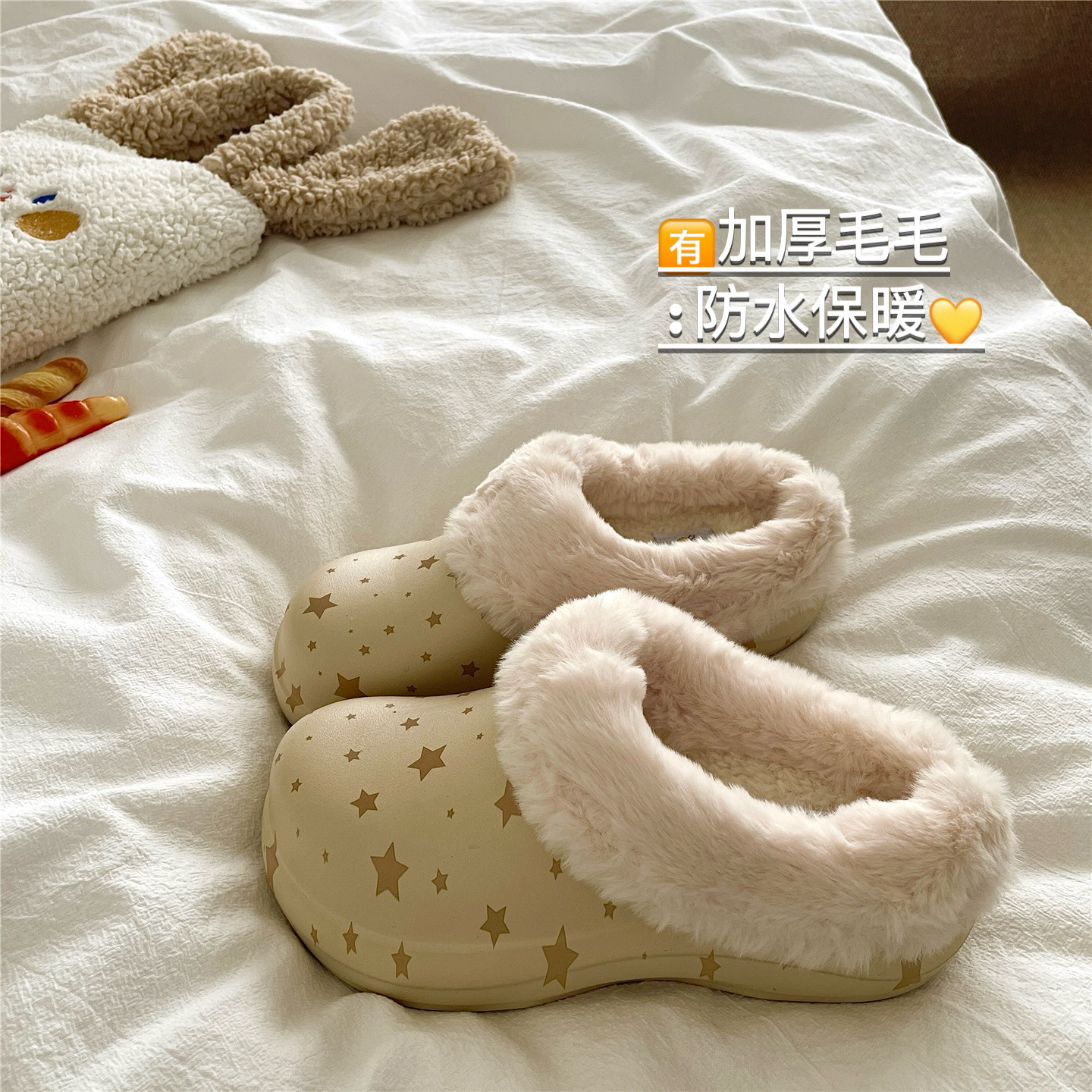 闪闪满天星~！千禧辣妹ins加绒保暖外穿棉拖鞋女冬季保暖毛毛拖鞋
