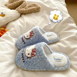 baby蓝！韩系毛茸茸！豹纹kt猫居家保暖棉拖鞋女冬季加绒毛毛拖鞋