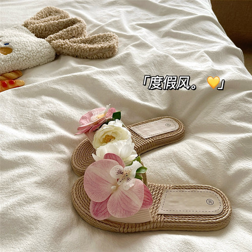 莫奈庄园~！浪漫ins度假风温柔一字拖鞋女外穿夏季透气防滑凉拖鞋