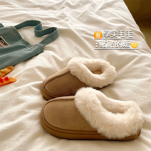 不冻jio！皮毛一体~厚底保暖冬季包头外穿毛毛棉拖鞋女防滑雪地靴