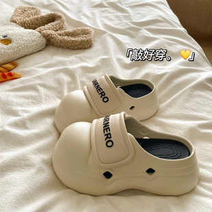 外穿透气防滑洞洞鞋 女夏季 7cm厚底增高包头凉拖鞋 高品质重工款
