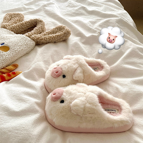 粉鼻子猪猪~！可爱ins加绒保暖居家厚底加绒棉拖鞋女冬季毛毛拖鞋
