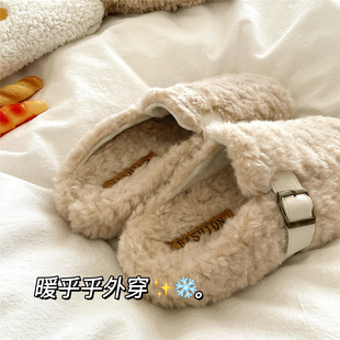 女加绒ins厚底毛毛拖鞋 冰岛雪屋 毛茸茸保暖懒人包头勃肯棉拖鞋