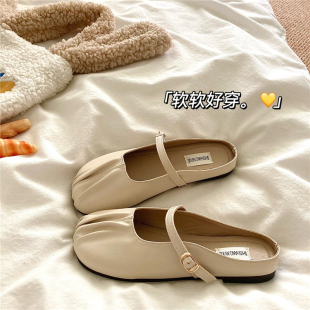 ins防滑透气外穿凉拖鞋 皱皱高级感 女夏季 温柔皮面包头凉鞋 法式