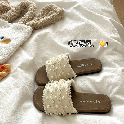海岛珍珠~！编织慵懒法式拖鞋女夏季外穿海边沙滩透气一字凉拖鞋
