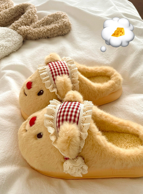 私房黄油小熊~！可爱ins居家加绒棉拖鞋鞋女冬季保暖包头毛毛拖鞋