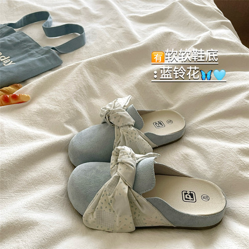 春日蓝铃花~！浪漫ins法式包头懒人勃肯半拖鞋女外穿厚底凉拖鞋潮