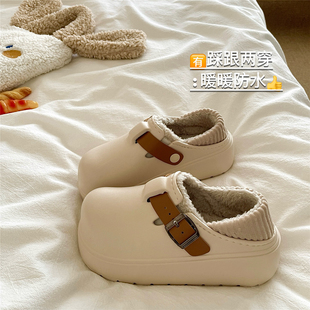 防水暖烘烘~!5cm厚底两穿增高包跟棉鞋女外穿保暖毛毛加绒棉拖鞋