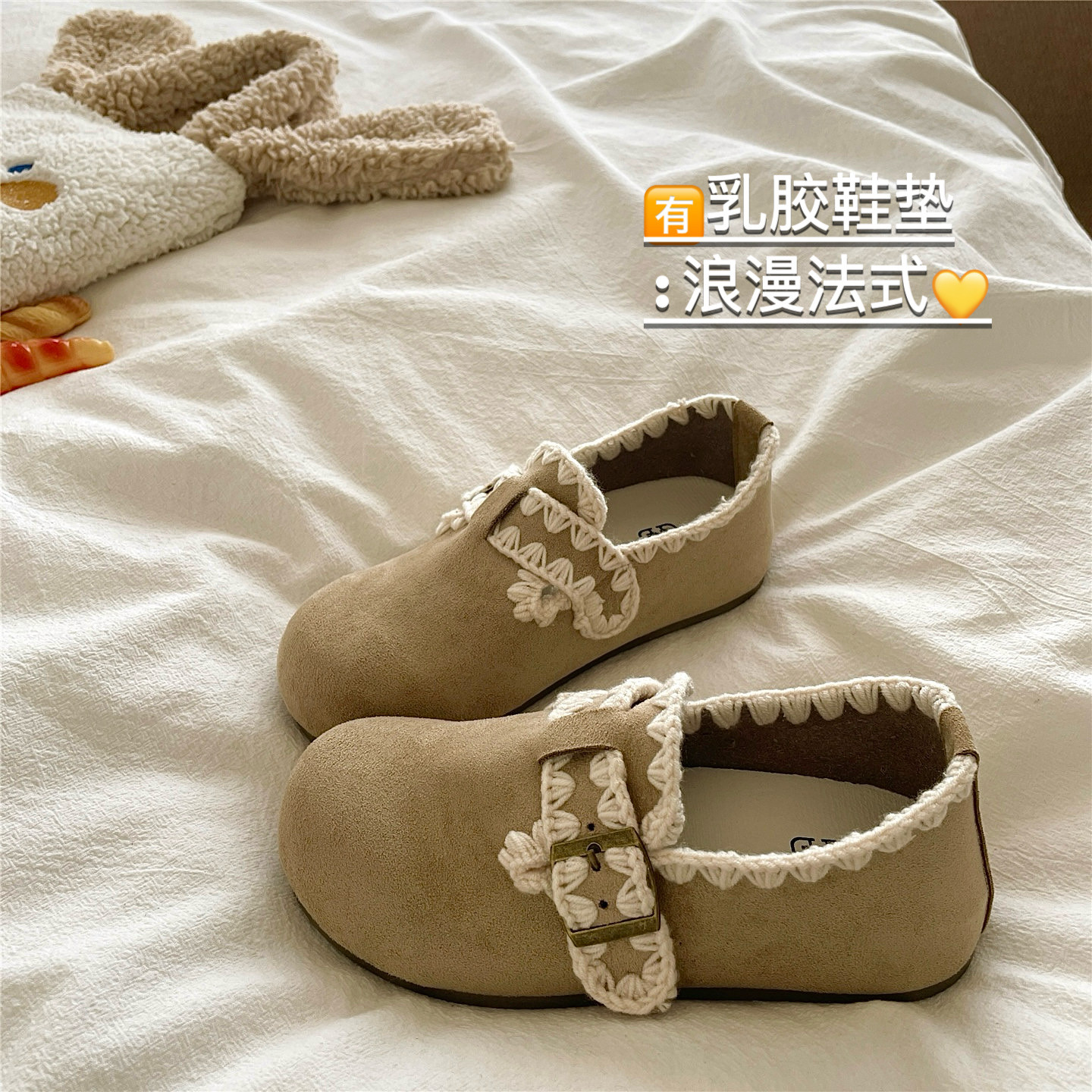 春野浪漫~！高级感ins休闲勃肯鞋女2026春季新款厚底防滑透气单鞋,女鞋,勃肯鞋/软木鞋,淘宝优惠券,粉丝福利购,淘宝优惠卷