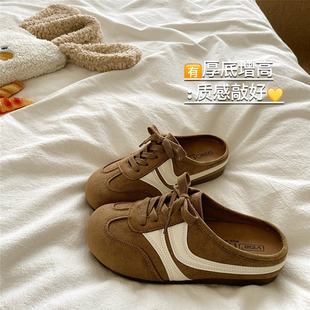 女懒人休闲百搭凉拖鞋 包头勃肯半拖鞋 潮 慵懒ins德训鞋 三喜同款