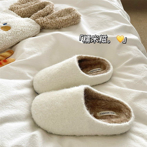 雪白糯米糍！懒人加绒勃肯棉拖鞋女外穿厚底保暖冬季防滑毛毛拖鞋