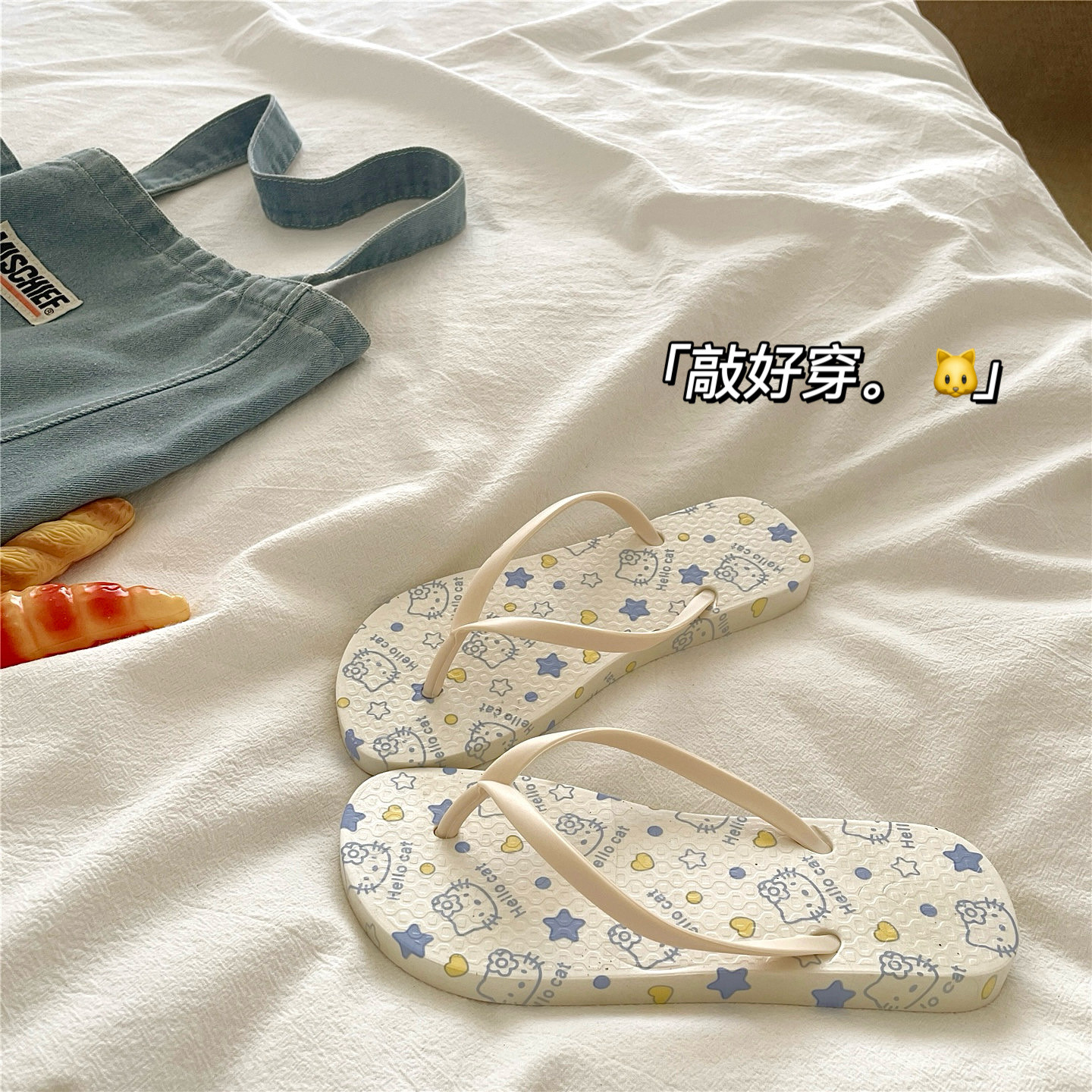 奶味软糖kt猫~！星星ins可爱人字拖女夏季透气防滑外穿度假凉拖鞋图片