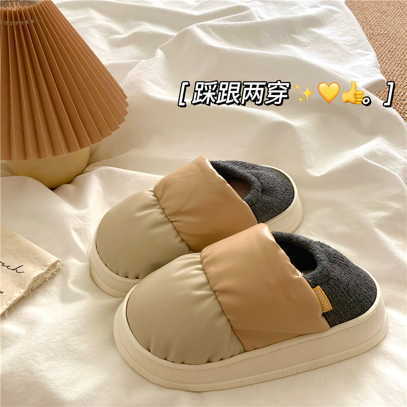 ！防水加绒棉拖鞋女ins厚底