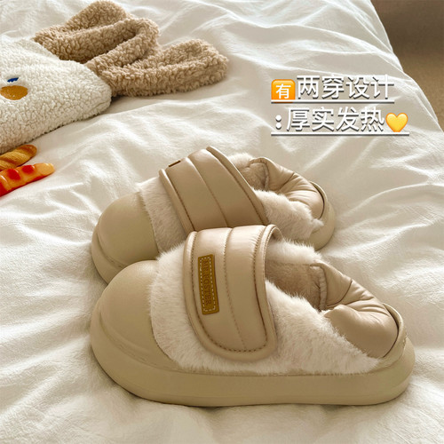 两穿小奶包~！巨厚实保暖加绒包跟棉鞋女厚底冬季外穿毛毛棉拖鞋