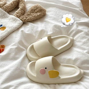 凉拖鞋 女外穿厚底防滑夏季 可爱ins软萌居家一字拖鞋 嘎嘎小黄鸭
