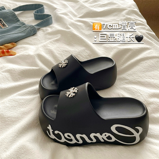 防滑透气一字拖鞋 女夏季 潮 厚底增高ins外穿凉拖鞋 7cm巨显腿长