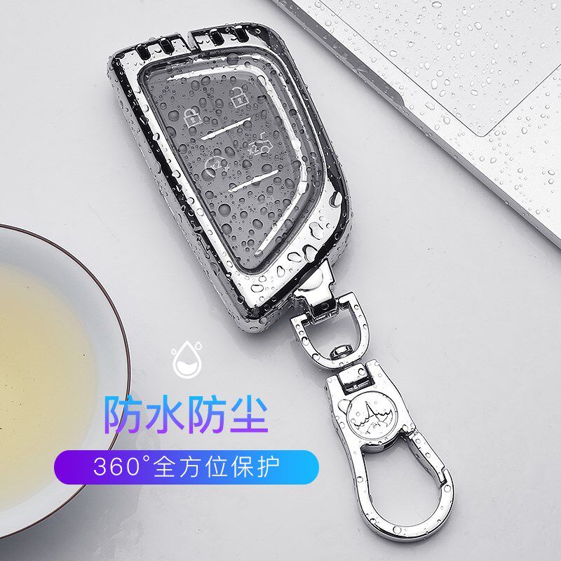 凯迪拉克高档金属钥匙包