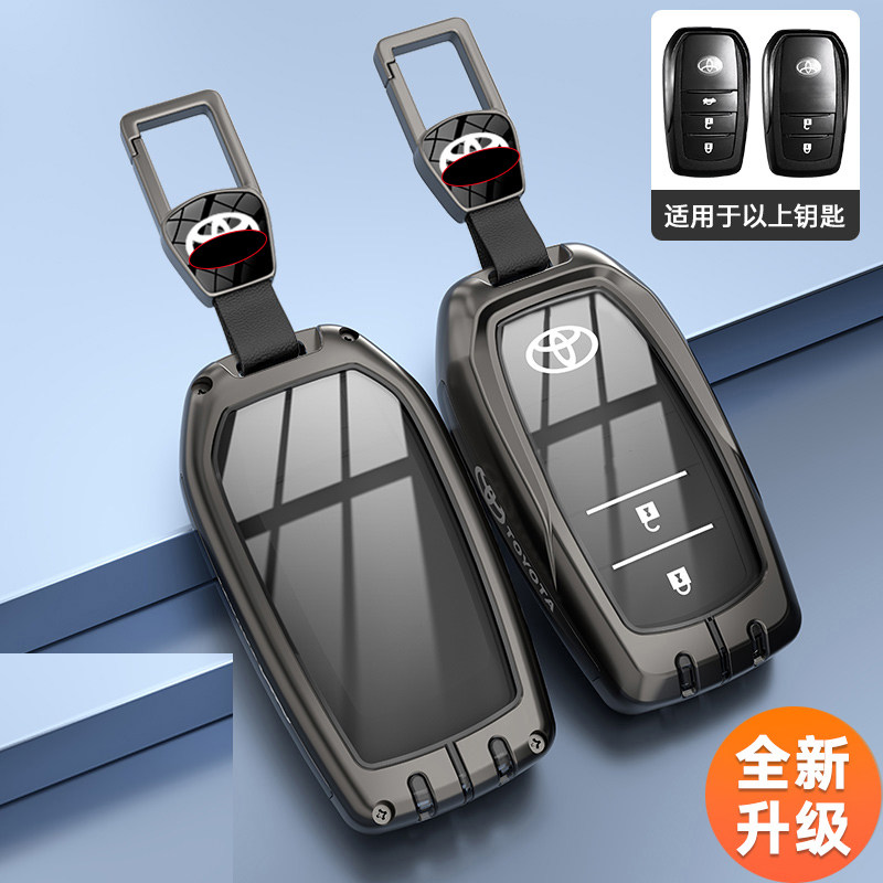 锋兰达钥匙套锐放bz3威兰达两键图片