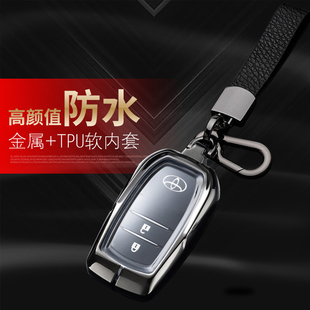 锐放钥匙套 26款豪华版22-24专用适用于丰田卡罗拉锐放汽车扣金属