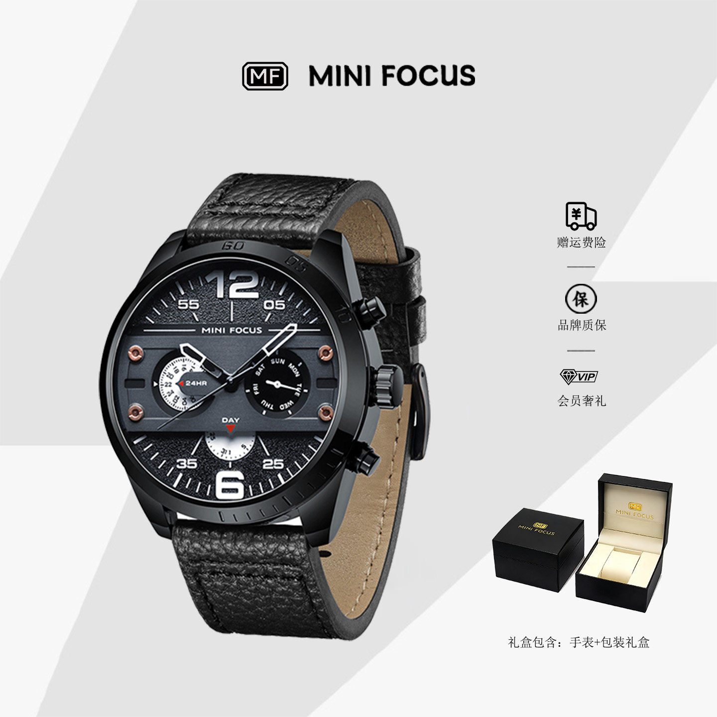 福克斯MINI进口机芯男石英表