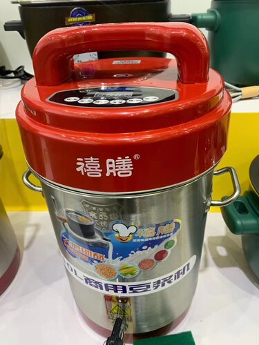 禧膳豆浆机配件发热管配件电机轴承刀片灯板显示板主板过滤网桶