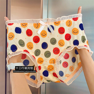 头女生内裤 胖mm三角短裤 可爱卡通冰丝中腰木耳花边包臀大码 女内裤