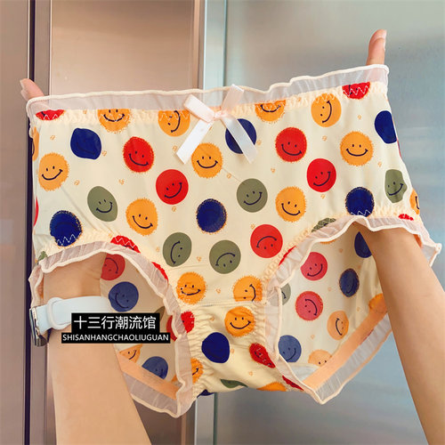 女内裤可爱卡通冰丝中腰木耳花边包臀大码胖mm三角短裤头女生内裤
