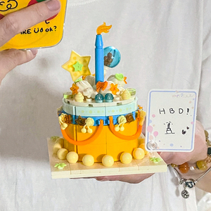 JAKI佳奇2023新款生日蛋糕积木创意摆件送闺蜜女朋友生日礼物女生