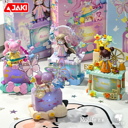 若来Nanci囡茜精灵少女语音声控小夜灯积木拼装玩具摆件女孩礼物