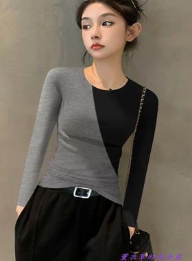 新款长袖t恤黑色拼灰色打底衫女内搭设计感修身显瘦紧身百搭上衣