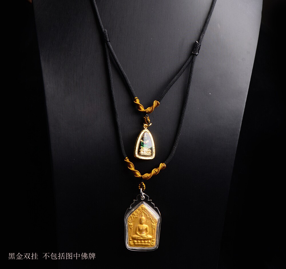 原创手工精编泰国佛牌链子 佛牌挂绳 吊坠挂绳可调节款 单挂 双挂