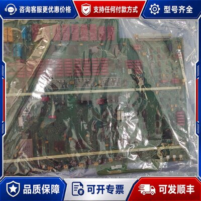 议价安捷伦agilent 03066-69532 nfts,tb可维修