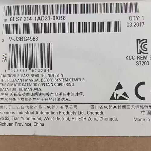 议价西门子6ES7 214-1AD23-0XB8可维修