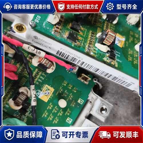 议价台达cp2000变频器配件 模块可维修