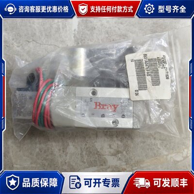 议价Bray 控制阀 630250-21411536 正可维修