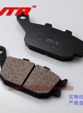 适用于雅马哈FZ1(06~16)FZ6 FZ6N FZ-07 XJ6 XJ6S XSR900后刹车片