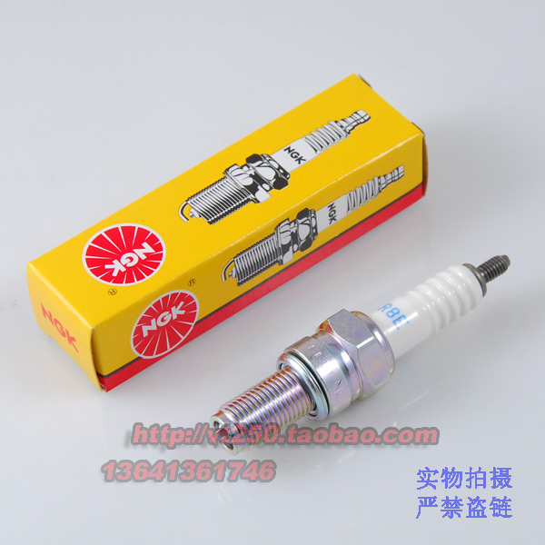NGK CR8E D-TRACKER250 ninja250 忍者250 Z250 W650 W800 火花塞