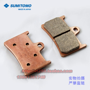 适用于雅马哈 FJR1300 原车前刹车片 梅花卡钳