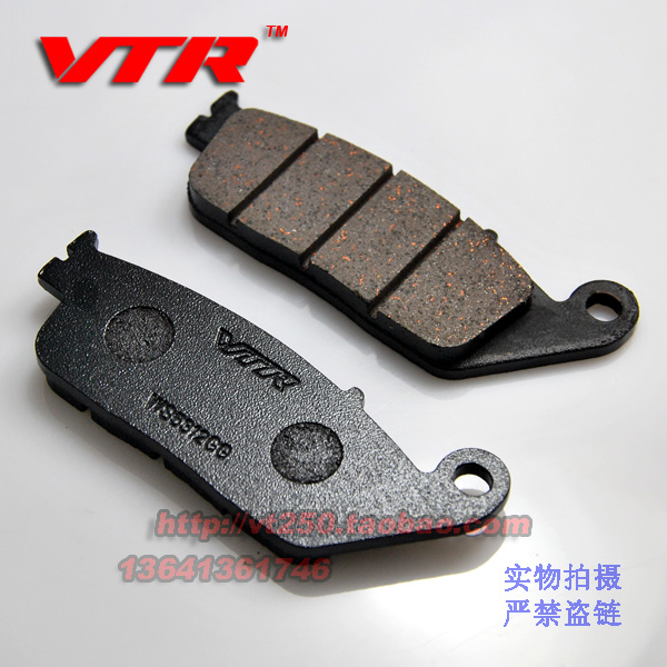 适用于本田 铁马400 STEED 400 全新前刹车片