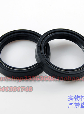 适用于本田 CB400SF CBR400 VTR250 MAGNA250减震油封 [41-54-11]