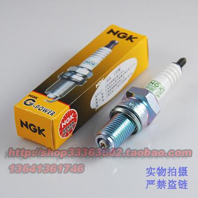 因祖玛 INAZUMA1200 GSF1200 匪王1200 GSX1100S 刀 火花塞