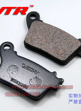 川崎 ZX-10R(11~20) ZX636(13~24)后刹车片