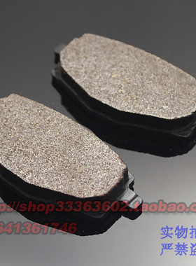 适用于雅马哈小鹿225 SEROW 225 XT600 全新前刹车片