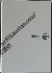 施耐德E3000白色20A灰色 按键单联 按键板