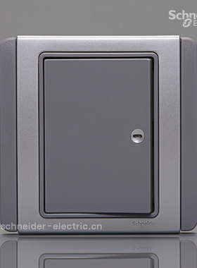 施耐德E3000都会银灰色 带LED指示 单联单控开关 一位单控开关