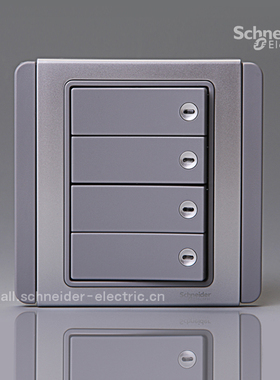 施耐德 E3000都会银灰色带LED指示横式四联双控开关4开双控