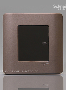 施耐德E8000ZENcelo轻点格调棕色 一位单控开关 单位单控开关