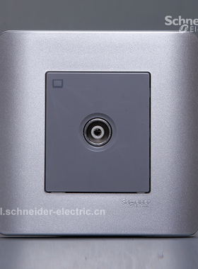 施耐德E8000 ZENcelo轻点银灰色单联带屏蔽罩电视插座 TV插座